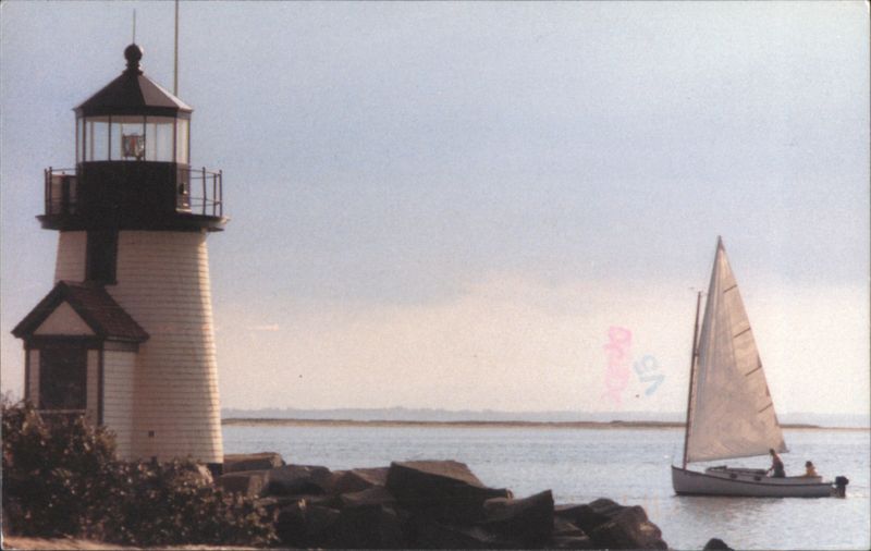 Brant Point Lighthouse and Sailboat, Nantucket Massachusetts