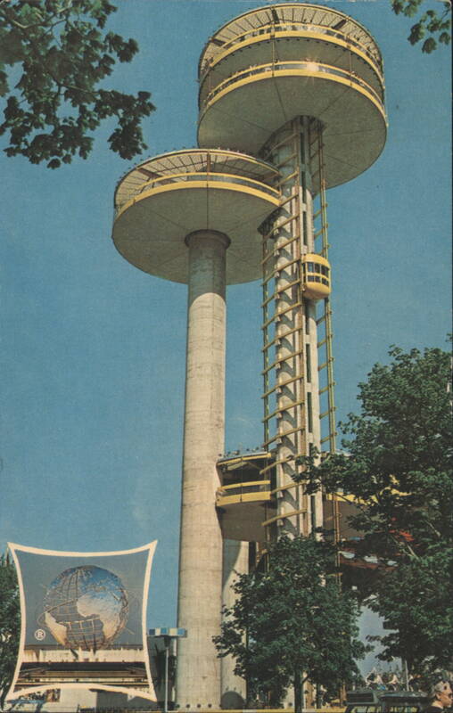 New York State Exhibit, 1964-1965 World's Fair