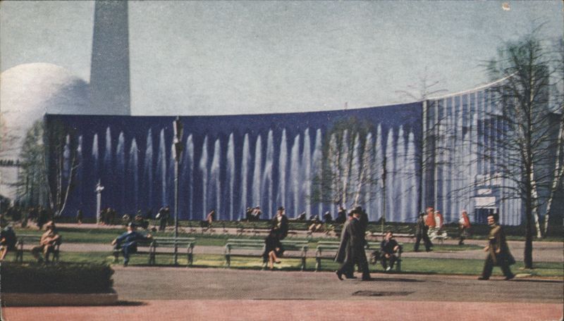Consolidated Edison Pavilion, New York World's Fair
