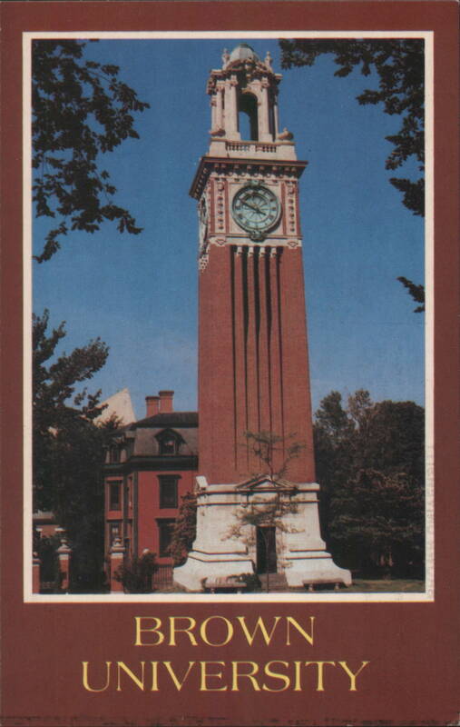Carrie Tower at Brown University, Providence Rhode Island