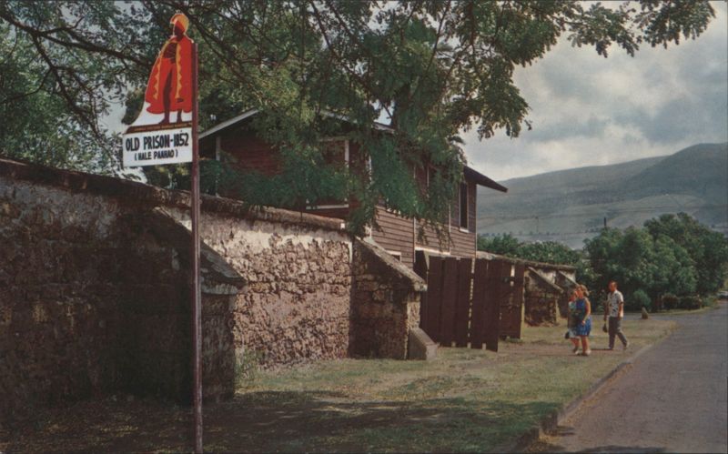 Hale Paahao (Old Prison) in Lahaina, Maui Hawaii