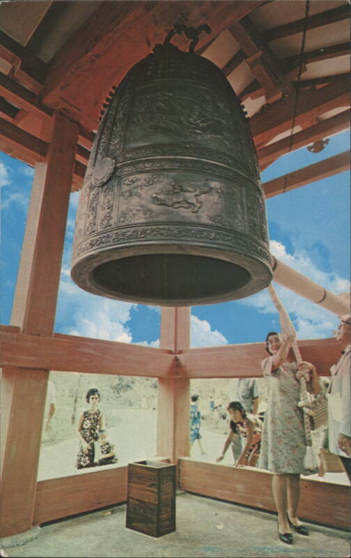 Byodo-In Temple Bell, Hawaii Honolulu