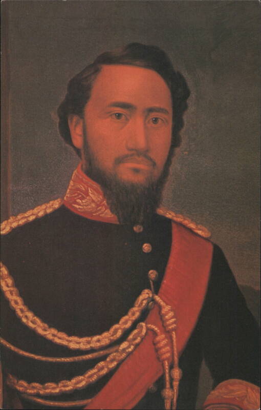 Kamehameha IV (Alexander Liholiho) Official Portrait Hawaii