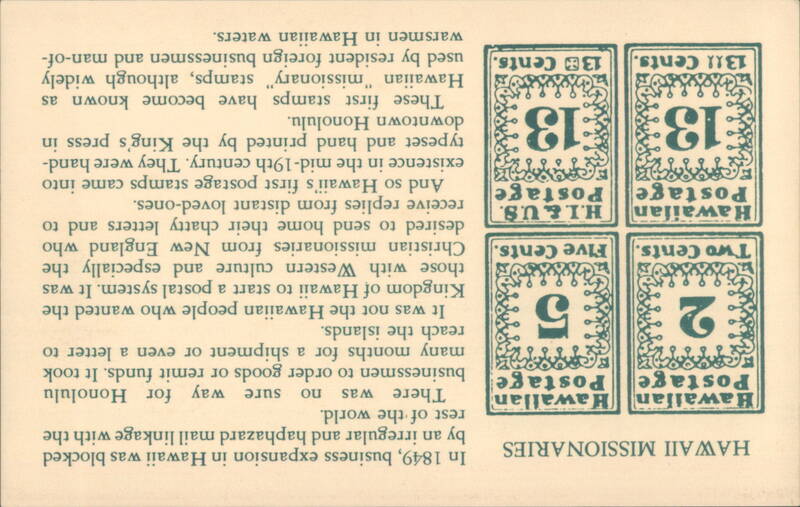 Hawaiian Missionary Stamps and Postal History Honolulu