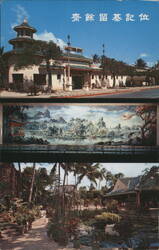 Lau Yee Chai Chinese Restaurant and Night Club, Waikiki Postcard
