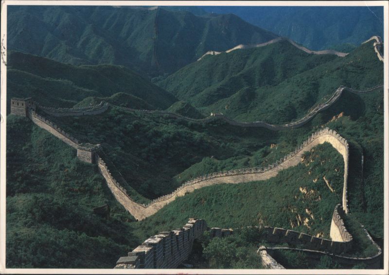 Great Wall of China winding through mountains Beijing