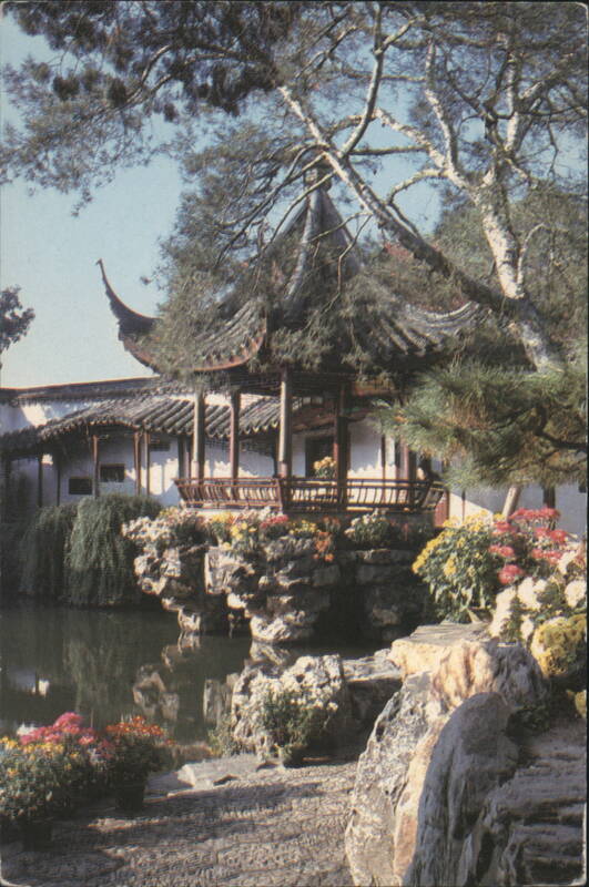 Fisherman's Garden Pavilion by Water in Suzhou China