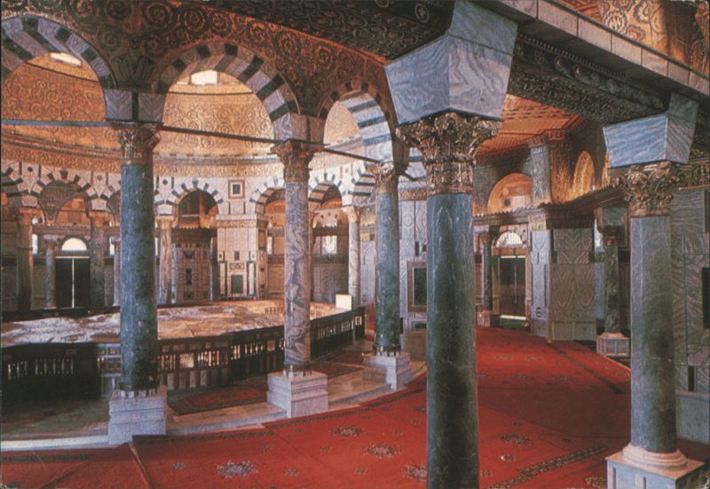 Dome of the Rock Interior, Jerusalem Israel Middle East