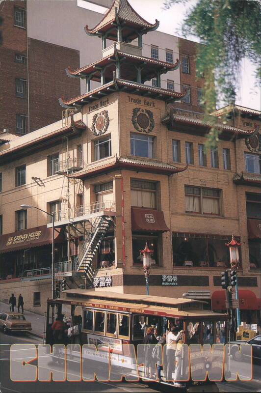 Chinatown Street Scene with Pagoda-Style Buildings & Cable Car San Francisco California