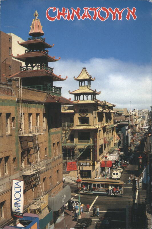 Chinatown Pagoda Architecture, San Francisco California