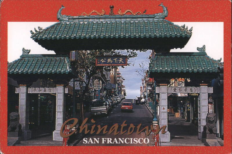 Chinatown Gate, San Francisco California Ken Glaser, Jr.