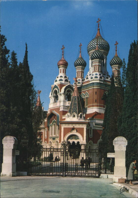 Russian Cathedral in Nice France