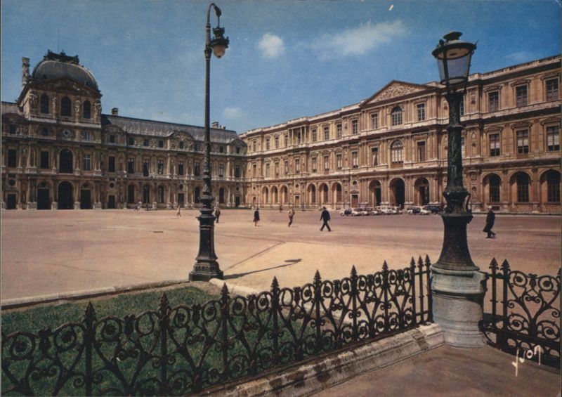 Le Louvre: La Cour Carrée in Paris France