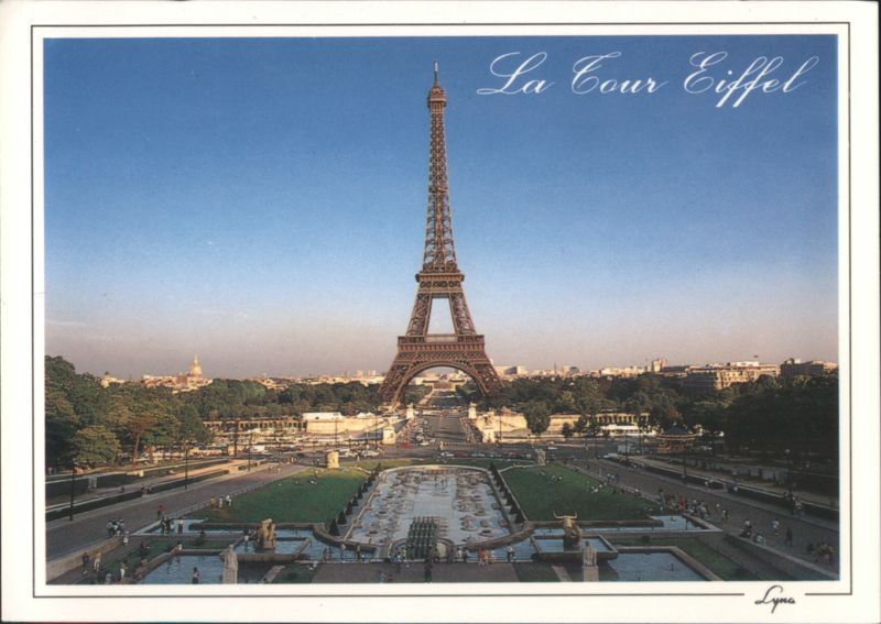 La Tour Eiffel with Gardens and City View Paris France