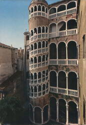 Minelli Staircase (Bovolo Staircase), Venice Postcard