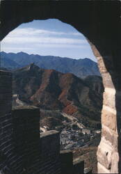 Badaling Section of the Great Wall Viewed Through Archway Postcard
