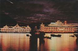 Jumbo and Tai Pak Floating Restaurants, Aberdeen, Hong Kong Postcard