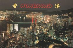 Hong Kong Big Night Glimmers Like Stars Postcard