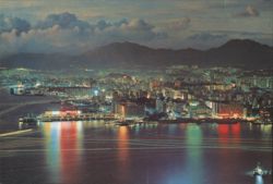 Bird's-eye View of Kowloon at Night Postcard