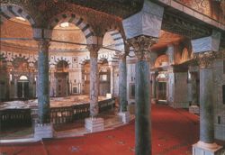 Dome of the Rock Interior, Jerusalem Postcard