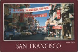 Chinatown Street Scene with Banners, San Francisco Postcard
