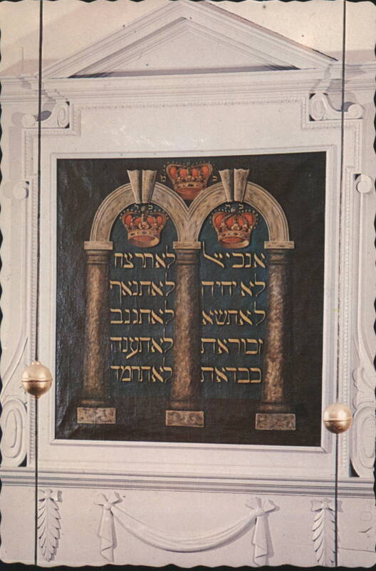 Painting of the Ten Commandments, Touro Synagogue Newport Rhode Island