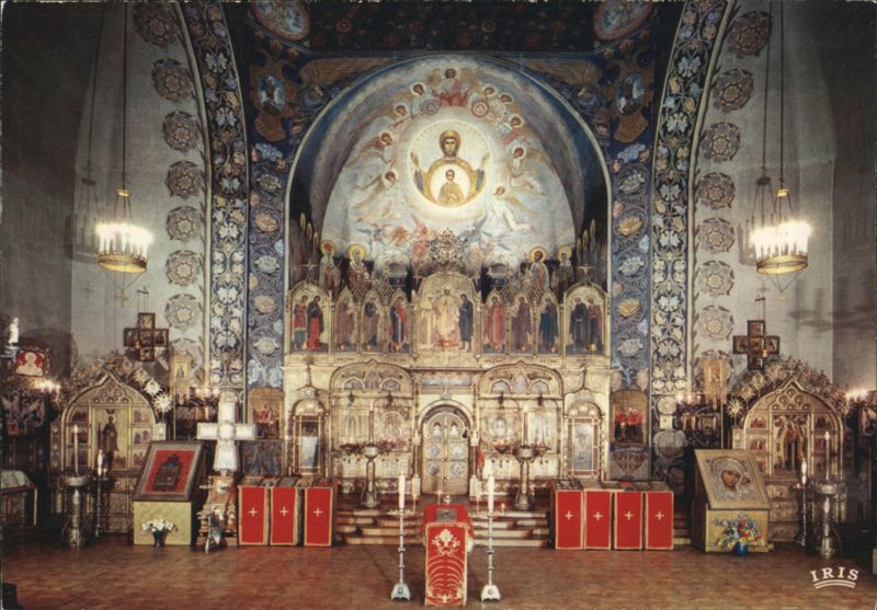 Russian Cathedral of Nice - The Iconostasis France