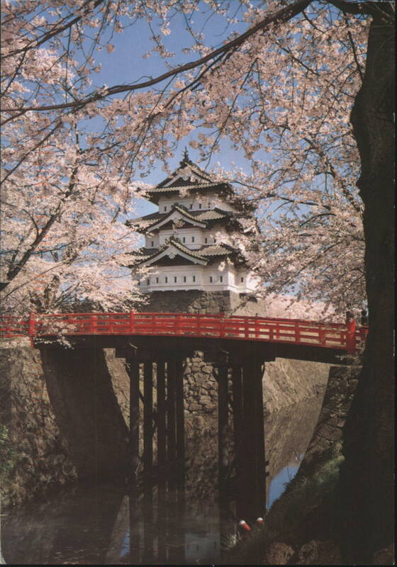 Hirosaki Castle with Cherry Blossoms Japan