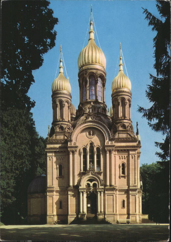 Greek Chapel, Wiesbaden Germany