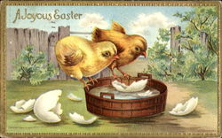 Stock #144549 Thumbnail