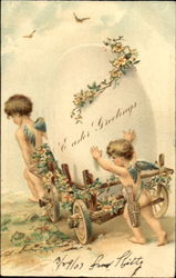 Stock #144658 Thumbnail