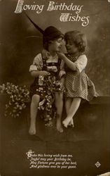 Stock #145005 Thumbnail