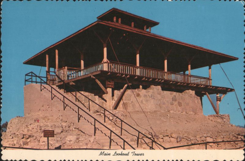 Main Lookout Tower, Yuma Territorial Prison Historical Monument Arizona