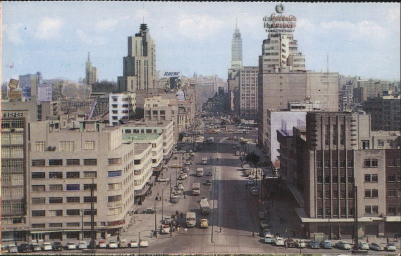 Mexico City Panoramic Skyline View