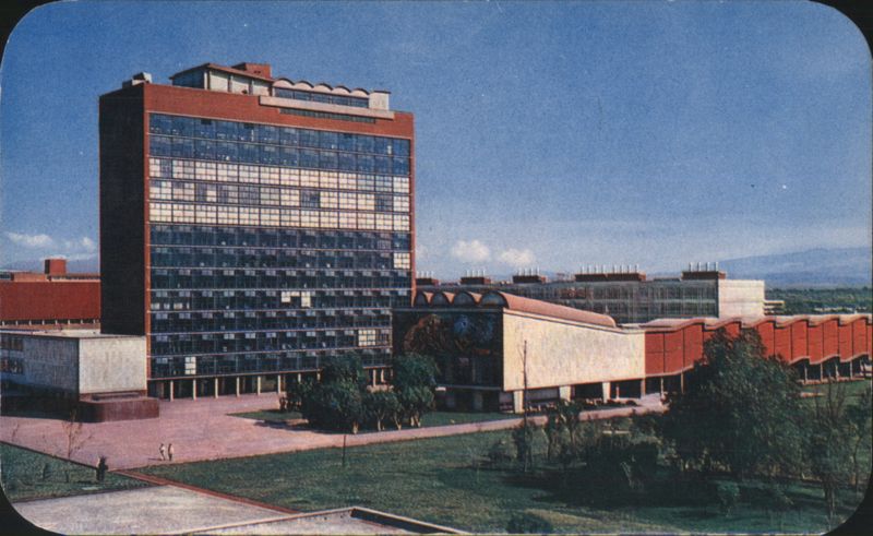 Ciudad Universitaria, Escuela de Ciencias, Mexico City