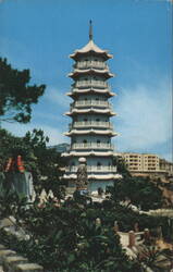 The Tiger Pagoda, Hong Kong Postcard