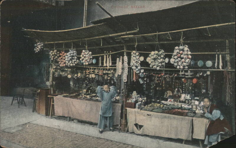 Chinese Bazaar Asian