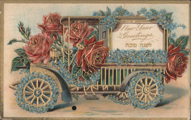 New Year Greetings Car with Roses & Forget-Me-Nots