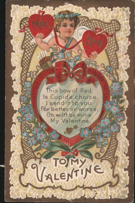 Cupid with Hearts & Forget-Me-Nots, To My Valentine