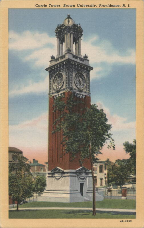 Carrie Tower, Brown University Providence Rhode Island