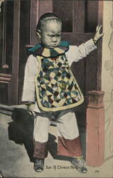 Son Of Chinese Merchant, Boy in Quilted Vest Postcard