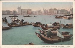 The water front of Shanghai, China Postcard