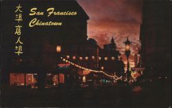San Francisco Chinatown Night Scene Postcard