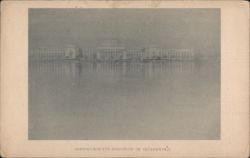 Massachusetts Institute of Technology, Boston Postcard