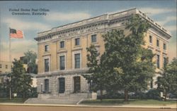 United States Post Office, Owensboro, Kentucky Postcard