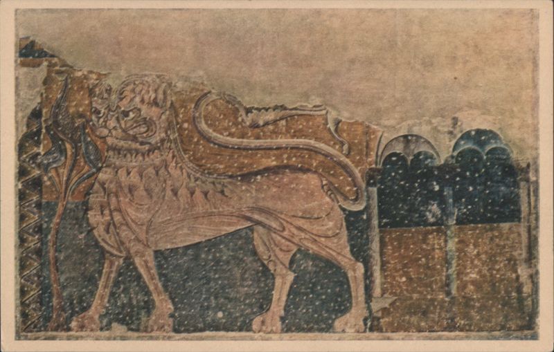 Lion Frescoed Wall Section, San Pedro de Arlanza Spain