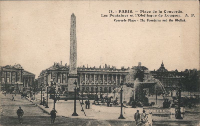 Place de la Concorde, Fountains and Obelisk of Luxor Paris France