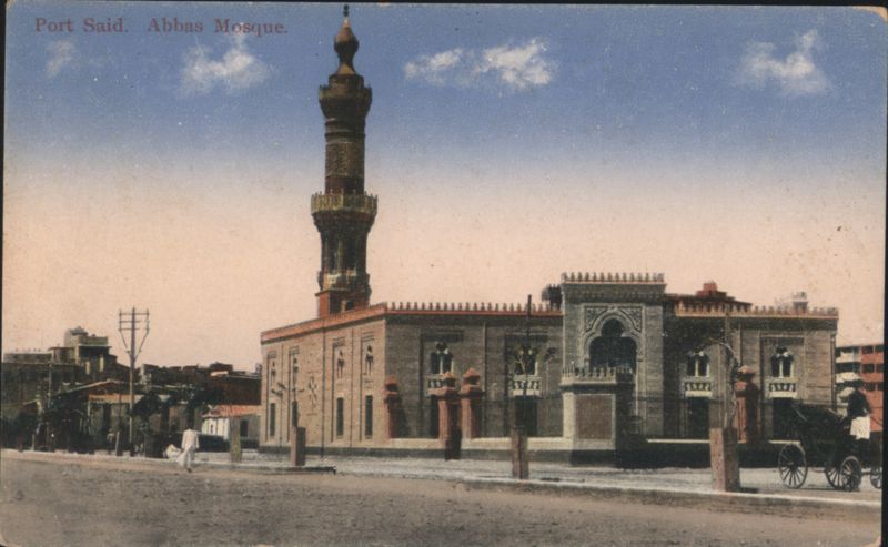 Abbas Mosque, Port Said Egypt Africa