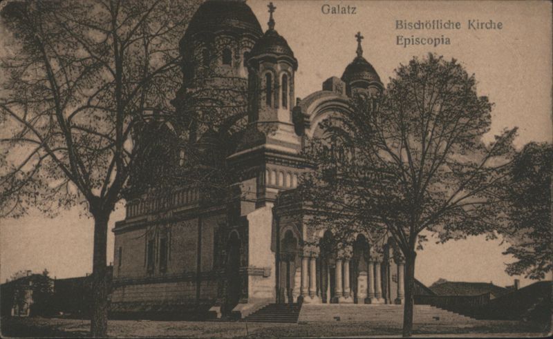 Episcopal Church, Galatz Galați Romania Eastern Europe