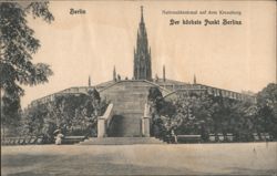 Nationaldenkmal auf dem Kreuzberg, Höchster Punkt Berlins Postcard